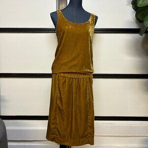 J. Crew Golden Velvet Tank Top and Skirt Set, Size 0